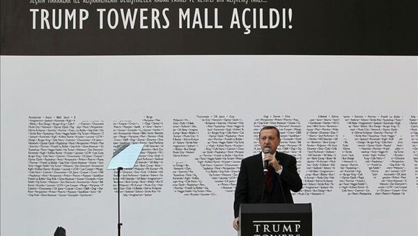 Erdoğan, 2012 yılında Trump Towers'ın açılışında - Sputnik Türkiye
