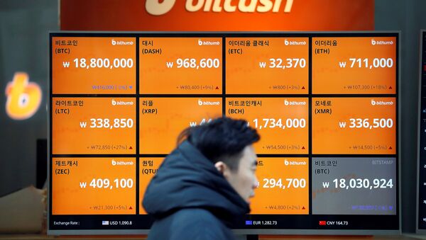 Güney Kore-Bitcoin - Sputnik Türkiye