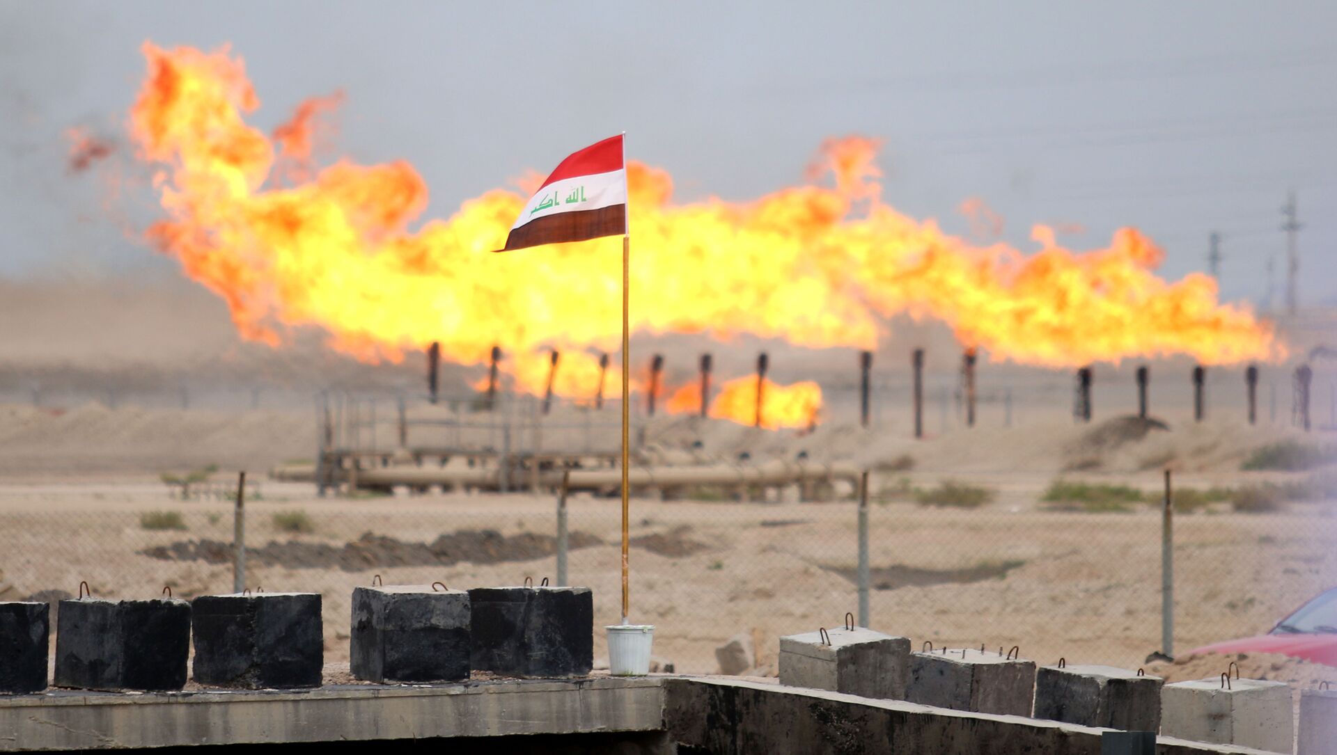 Захват нефти. Месторождение Киркук в Ираке. Иракский Киркук нефть. Киркук добыча нефти. Багдад Министерство нефти.