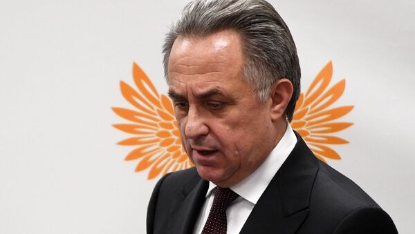 Rusya Spor Bakanı Vitaliy Mutko - Sputnik Türkiye