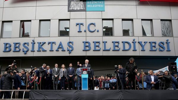 Beşiktaş Belediyesi'nde protesto - Sputnik Türkiye
