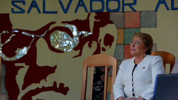 Michelle Bachelet Küba'da Salvador Allende Okulu'nda - Sputnik Türkiye