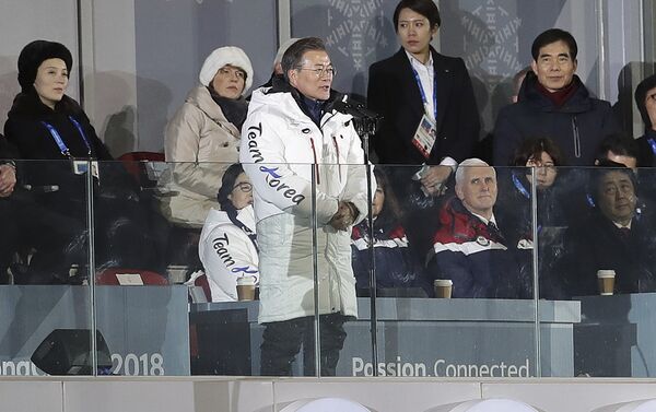 Güney Kore lideri Moon, Kış Olimpiyat Oyunları'nı resmi olarak açtı. - Sputnik Türkiye