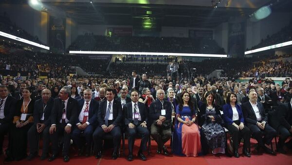 HDP'nin 3. Olağan Kongresi - Sputnik Türkiye
