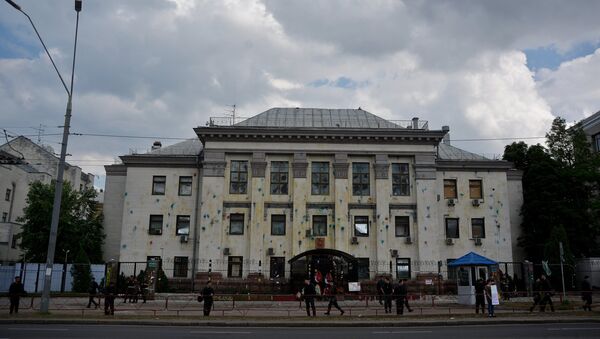 Ukrayna'nın başkenti Kiev'deki Rusya Büyükelçilik binası - Sputnik Türkiye