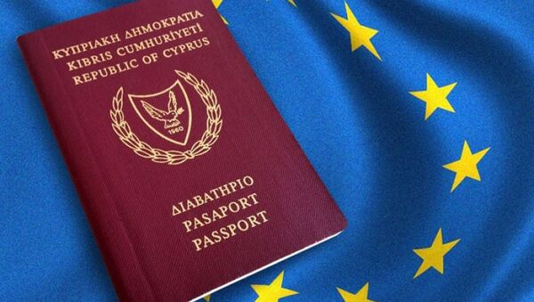 Kıbrıs pasaportu - Sputnik Türkiye