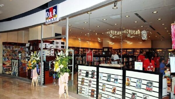 Doğan Kitap D&R mağazaları - Sputnik Türkiye