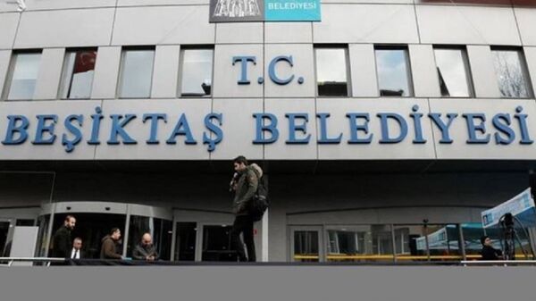 Beşiktaş Belediyesi - Sputnik Türkiye