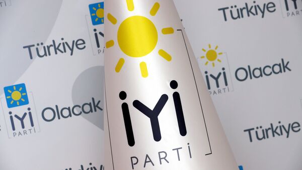 İYİ Parti - Sputnik Türkiye