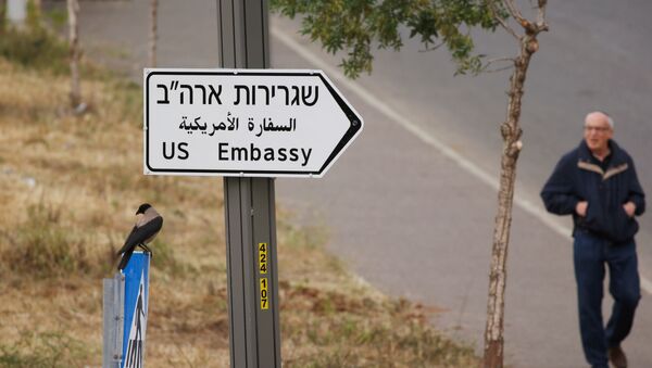 Kudüs'te 14 MAyıs'ta açılacak ABD Büyükelçiliği'ne giden yollar - Sputnik Türkiye