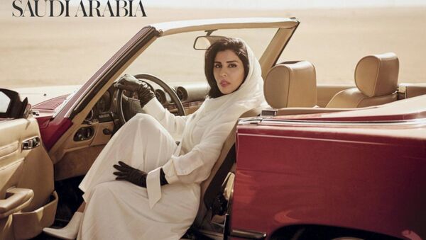 Arap prenses direksiyon başında Vogue’un kapağında - Sputnik Türkiye