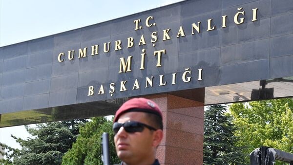 MİT Başkanlığı - Sputnik Türkiye