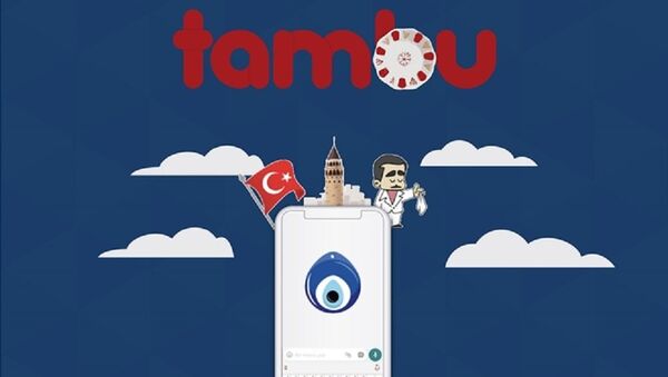 Tambu - Sputnik Türkiye