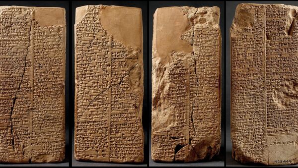Dünya üzerinde ilk yazıyı MÖ.3300'lü yıllarda bulan Sümerlerin çivi yazısı tabletleri - Sputnik Türkiye