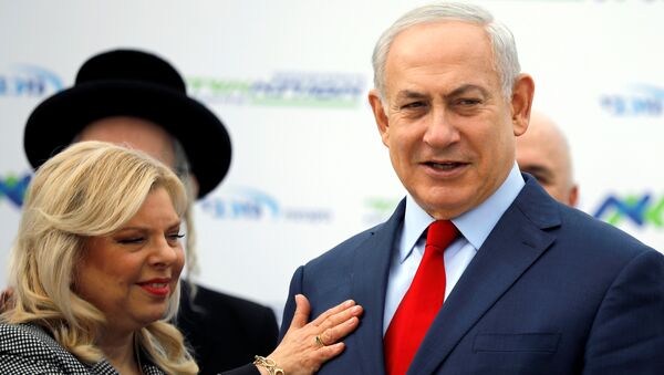Benyamin Netanyahu ile eşi Sara Netanyahu - Sputnik Türkiye