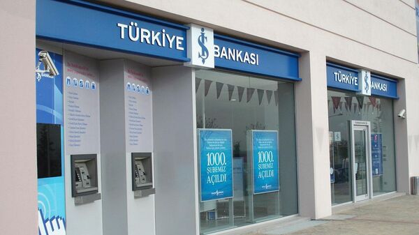İş Bankası - Sputnik Türkiye
