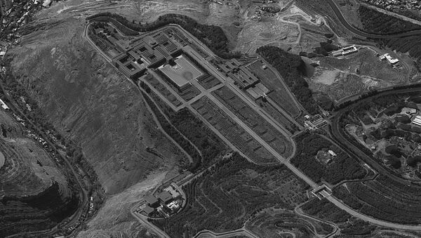 'Ofek 11' adlı istihbarat uydusunun çektiği Esad'ın sarayının fotoğrafını İsrail Savunma Bakanlığı medyaya servis etti. - Sputnik Türkiye