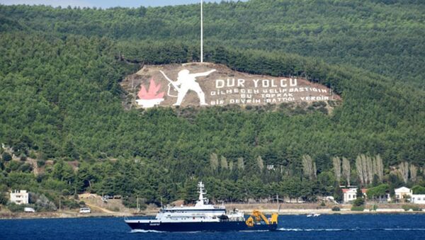 Rus kurtarma gemisi 'RFS Seliger - Sputnik Türkiye