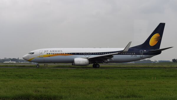 Hindistan - Jet Airways - Sputnik Türkiye