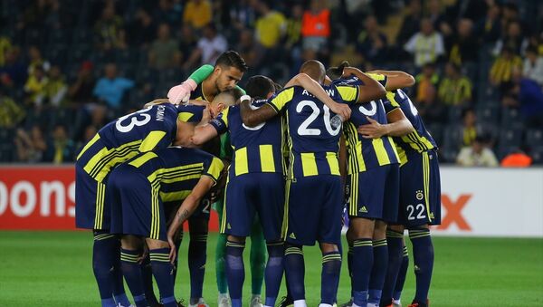 Fenerbahçe, sahasında Spartak Trnava'yı ağırlıyor - Sputnik Türkiye