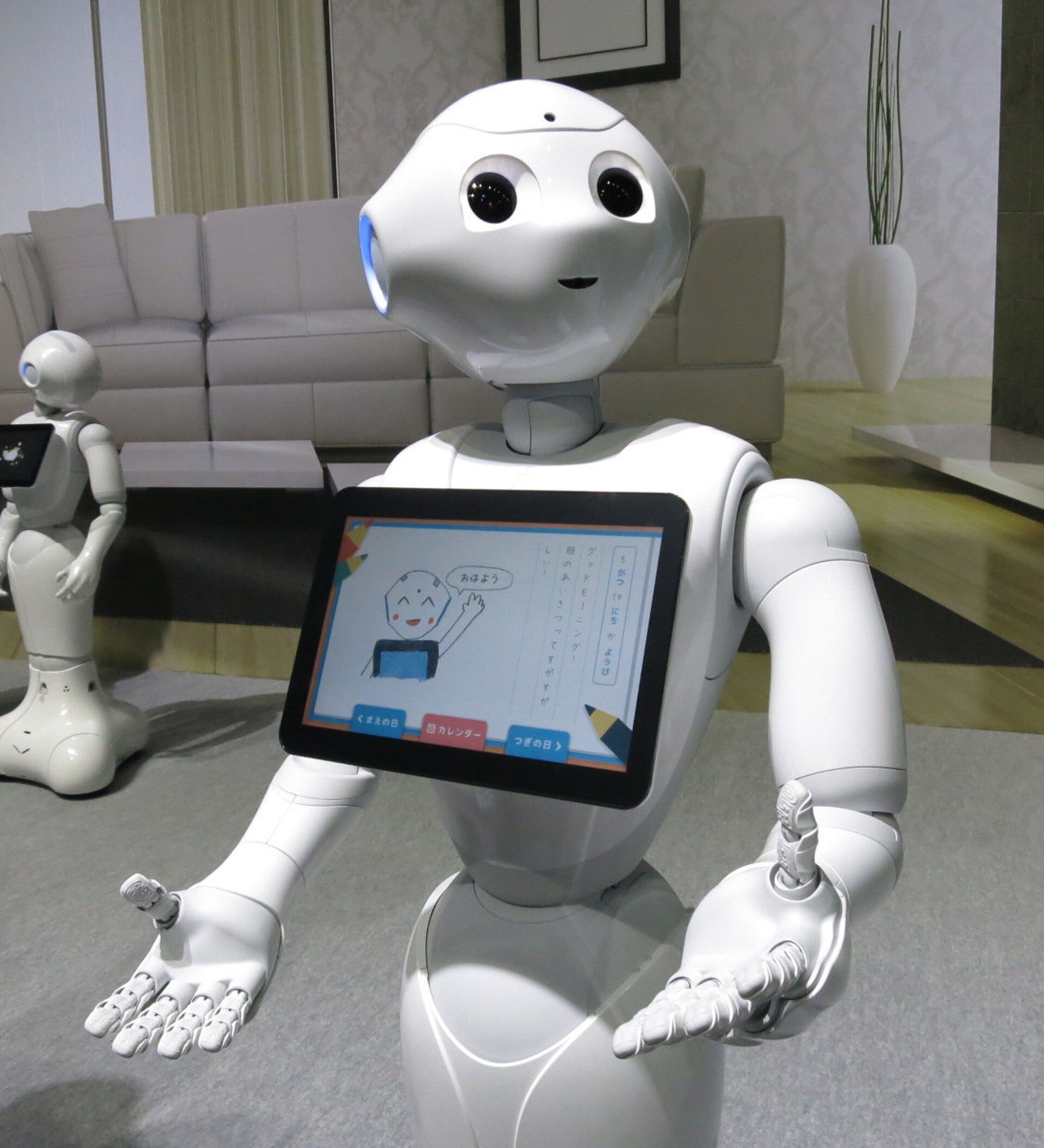 Робот искусственный интеллект говорящий. Человекоподобный робот Пеппер. Робот с экраном. Современные роботы. Странный робот.