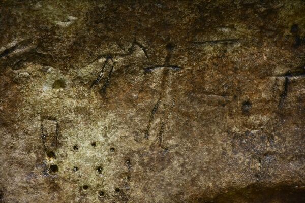 Adıyaman'ın Kahta ilçesinde Paleolitik döneme ait kaya resimleri tespit edildi - Sputnik Türkiye