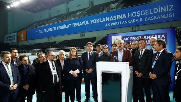 AK Parti temayül yoklaması - Sputnik Türkiye