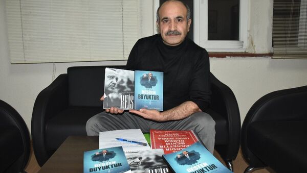 Cumhurbaşkanı Erdoğan için şiir kitabı yazan Nusret Başyiğit - Sputnik Türkiye