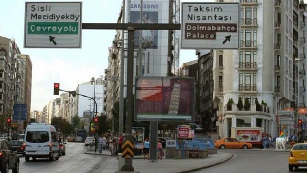 Harbiye ve Teşvikiye sit alanı ilan edildi, inşaatlar durdu - Sputnik Türkiye
