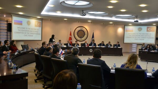 Türk-Rus Toplumsal Forumu Eğitim-Bilim Komiteleri toplantısı - Sputnik Türkiye
