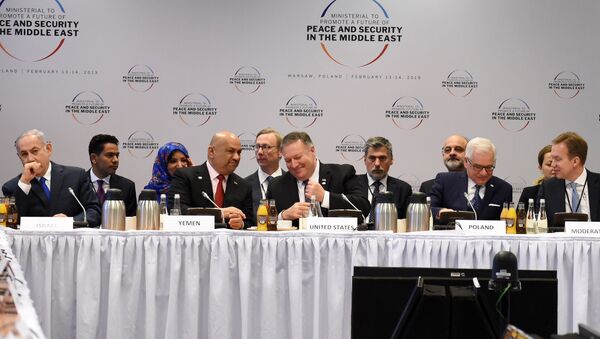 'Ortadoğu'da Barış ve Güvenliğin Geleceğini Desteklemek' konferansı - Sputnik Türkiye