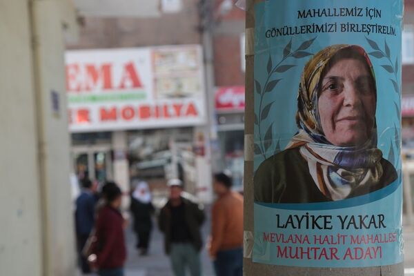 Kadın muhtar adayları afişi - Sputnik Türkiye