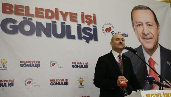 İçişleri Bakanı Süleyman Soylu - Sputnik Türkiye