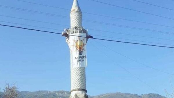 AK Parti - minare - Aydın - Sputnik Türkiye