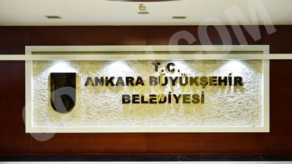 Ankara Büyükşehir Belediyesi binası - Sputnik Türkiye