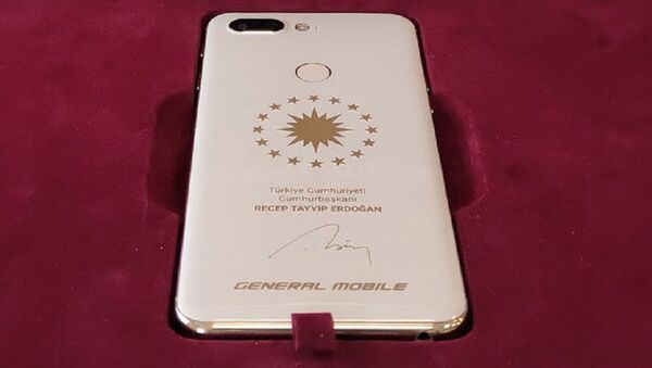 General Mobile'ın Erdoğan'a özel ürettiği telefon - Sputnik Türkiye