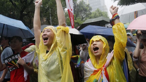Tayvan parlamentosu, eşcinsel evliliği onaylayan ilk Asya ülkesi oldu. - Sputnik Türkiye