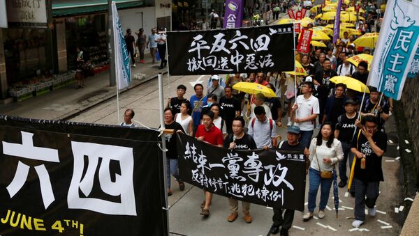  Çin Hong Kong'da Tiananmen olayları protesto edildi  - Sputnik Türkiye