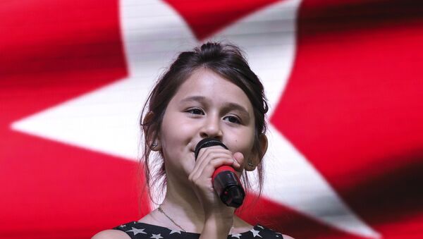 Aylin Altınkaya - Sputnik Türkiye