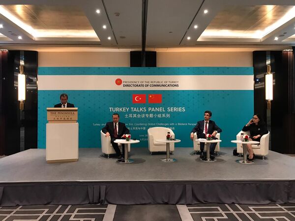 Çin'de Türkiye Paneli - Sputnik Türkiye
