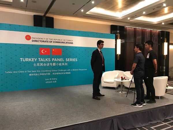 Çin'de Türkiye paneli - Sputnik Türkiye
