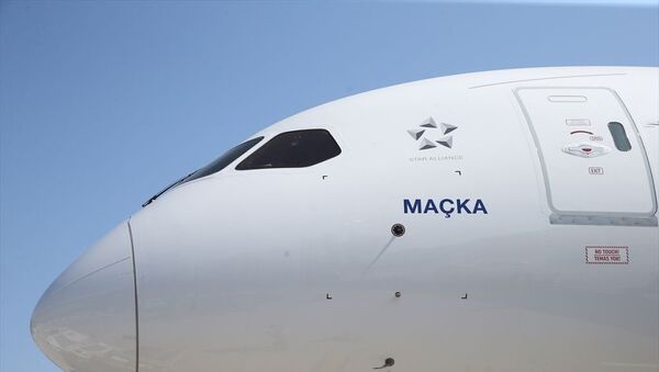 Türk Hava Yolları (THY) rüya uçak olarak adlandırılan Boeing 787-9 tipi ilk Dreamliner uçağına Eren Bülbül anısına ‘Maçka’ ismi verildi ve uçak ilk tarifeli uçuşunu Trabzon’a gerçekleştirmek üzere İstanbul Havalimanı'ndan havalandı.  - Sputnik Türkiye