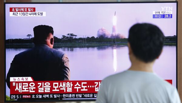 Kuzey Kore füze denemesi - Sputnik Türkiye