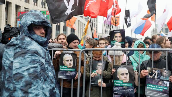 Moskova’da, ‘izinsiz protestoya’ destek gösterisi - Sputnik Türkiye