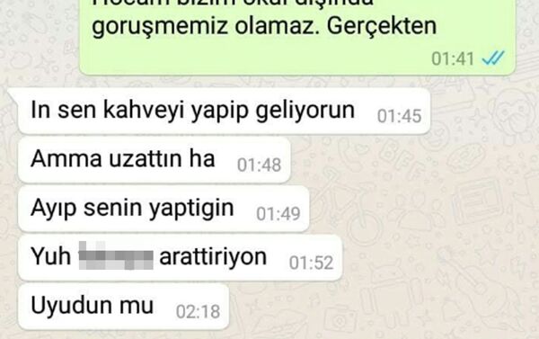 MAKÜ'DE öğretim görevlisinin kız öğrencileri taciz ettiği iddiası - Sputnik Türkiye
