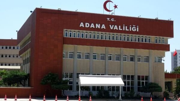 Adana Valiliği - Sputnik Türkiye