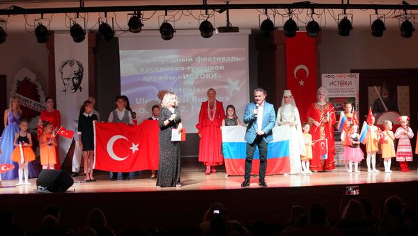  İstoki 2. Uluslararası Rus-Türk Dostluğu Festivali’nin kapanış konseri - Sputnik Türkiye