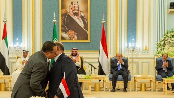 Yemen hükümeti ile Birleşik Arap Emirlikleri'nin (BAE) desteklediği ayrılıkçı Güney Geçiş Konseyi arasındaki krizi sona erdirmesi beklenen Riyad Anlaşması imzalandı. - Sputnik Türkiye