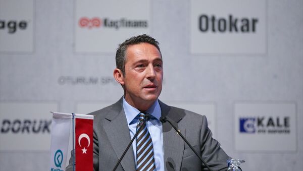 Ali Koç, 28. Kalite Kongresi  - Sputnik Türkiye