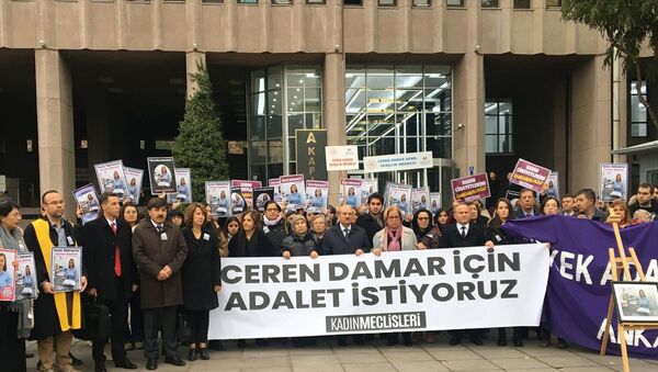 Ceren Damar davası - Sputnik Türkiye